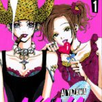 Portada de manga Nana