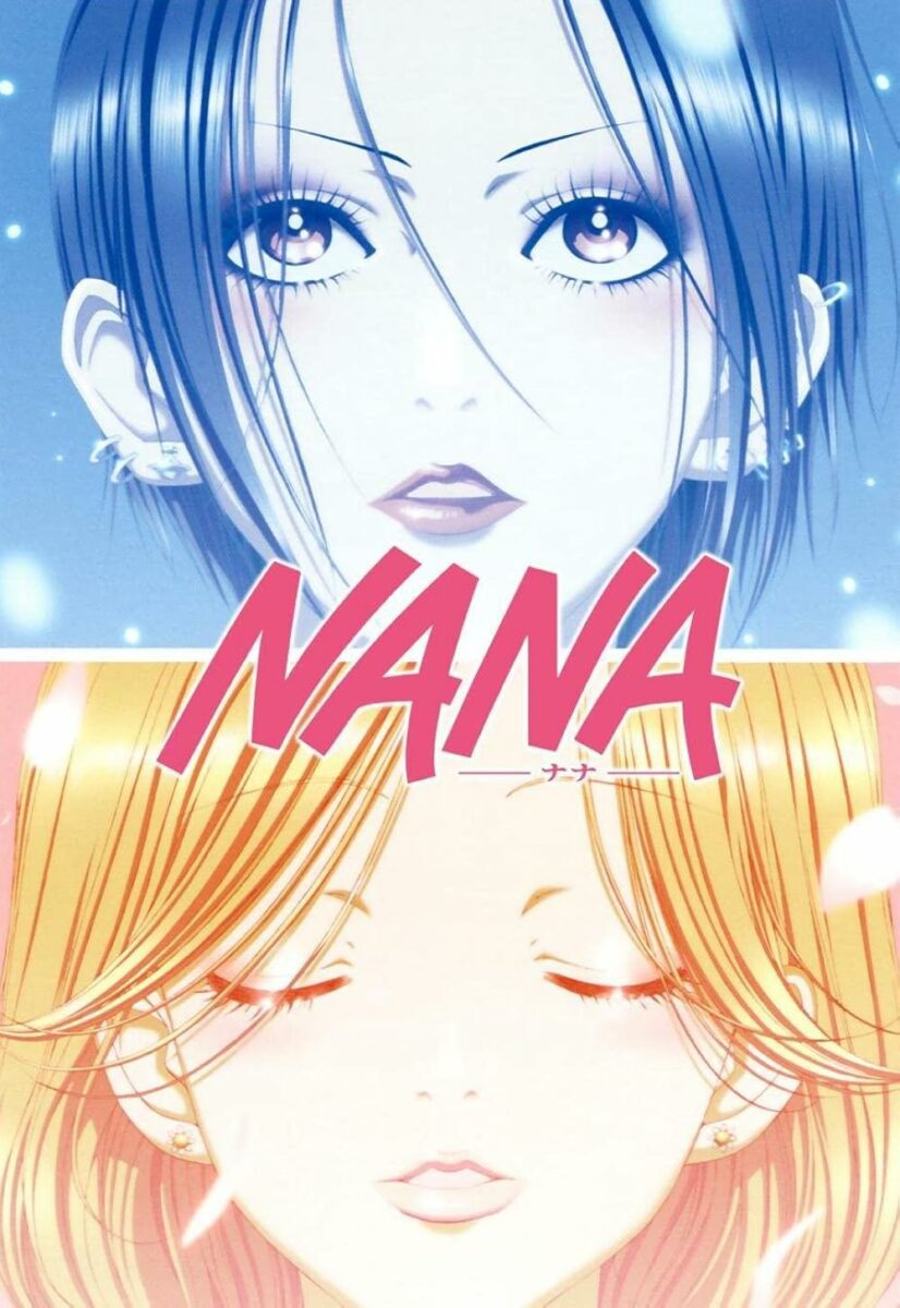Portada de manga Nana